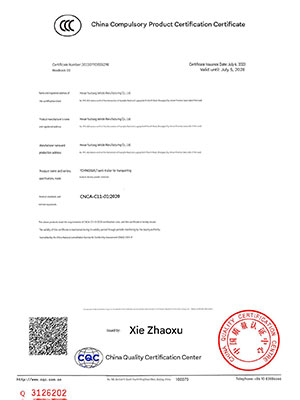 CCC Certificate
