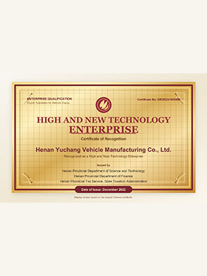 National High-Tech Enterprise Certificate