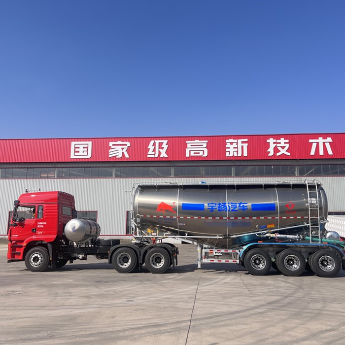 The Benefits of Using Aluminum Alloy Powder Tankers